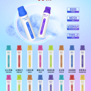 meha魅嗨【抛棄式8500口】一次性vbar小白條電子煙