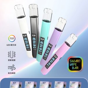 diya叮亞 u.p發光主機 通用一代煙彈【led屏＋智能爆閃燈】
